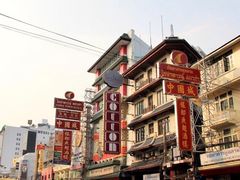 -唐人街(耀华力路)
