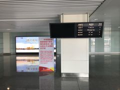 -南昌昌北国际机场