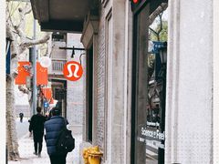 -lululemon(新天地店)
