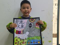 -橡皮虫国际美校(常发广场校区)