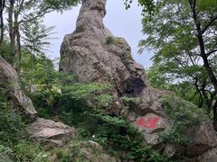 -涂山风景区