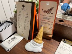 -LUNEURS月乐诗·法式冰淇淋(环贸店)