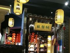 -帝一铭家宴(板塘店)