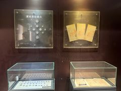 -沈阳金融博物馆