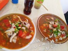 -尧钧财鱼面(育才路店)
