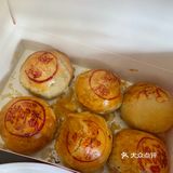 老公中秋节当天去买的，七点不到就到了，排在第五个