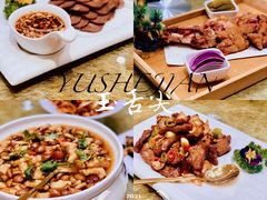 -玉舌尖私房菜(裕华店)