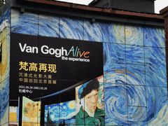 -北化机爱工场文化科技融合产业园