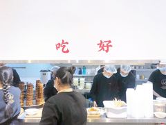 -小豆海棠(人民南路店)