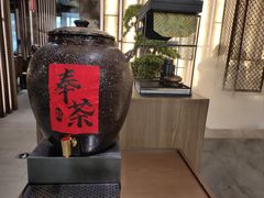 -湊湊火锅·茶憩(世博大道店)