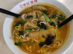 -项记面馆(明瓦廊店)