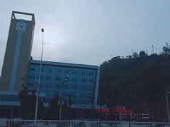 -三峡梯城