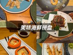 -翼精致料理(昆山旗舰店)