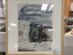 -中国京杭大运河博物馆