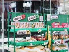 -深圳来福士广场