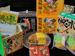 -泸溪河桃酥(江宁太阳城店)