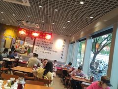 -鸿毛饺子(紫竹桥店)