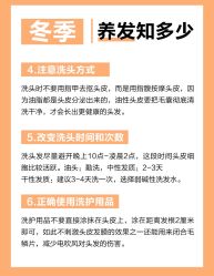 -Bollins波林丝•专研护发中心