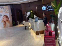 -洁铭新加坡医美