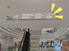 -G·SPACE(金鹰世界店)