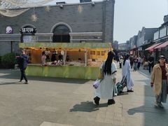 -龙湖星悦荟(颐和店)