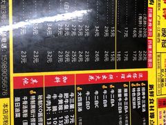 -牛师傅广式药膳牛骨汤美食(江南西店)