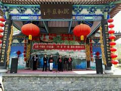 -竹泉村旅游度假区