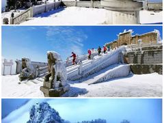 -金子山原生态旅游风景区