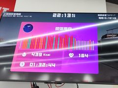 -超减·私教减肥馆(世博店)