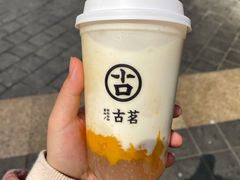 -古茗(南坪万达步行街店)
