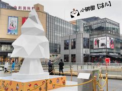 -玛尚诺Pizza&Bar(长泰广场店)