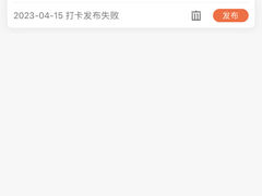 -香港国际机场