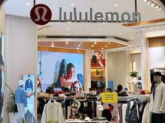 -lululemon athletica(希慎广场店)