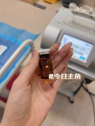 -坤如玛丽·医疗美容中心