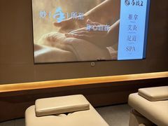 -手技王·影院足道·SPA(深圳之眼店)