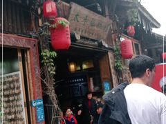 门面-太平张醪糟(西街直营店)
