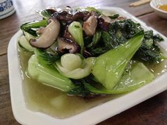青菜香菇-吾介小籠館