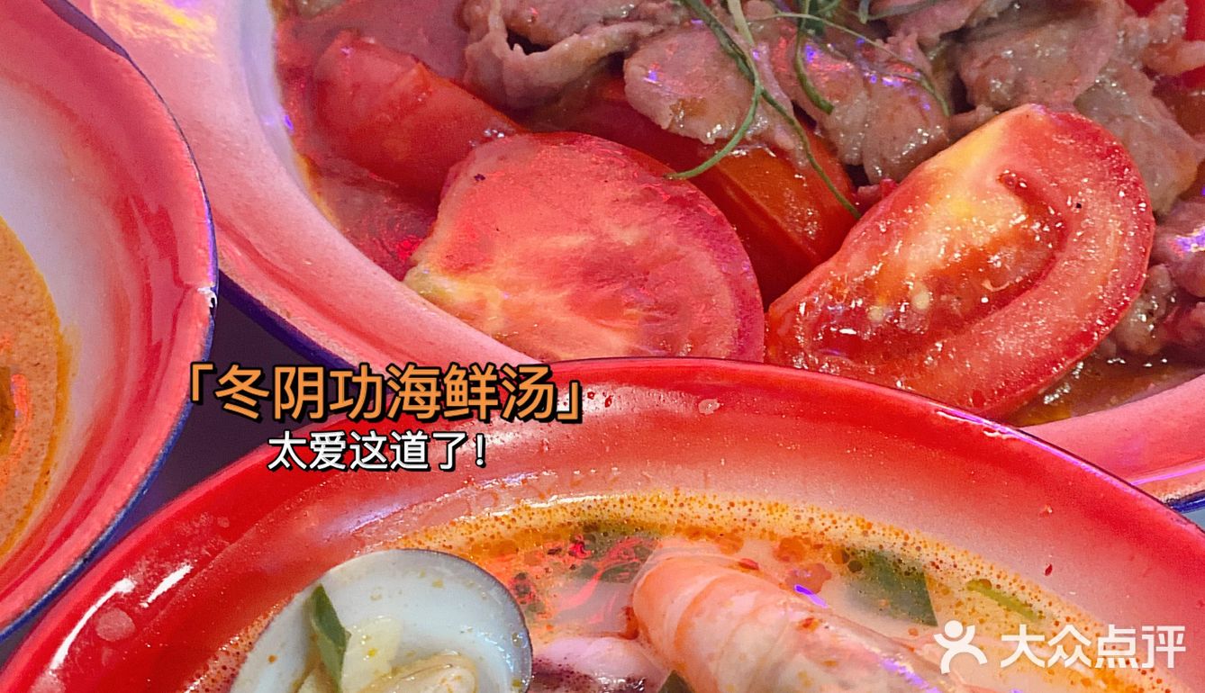 福州这家平价泰国大排档我竟然才吃