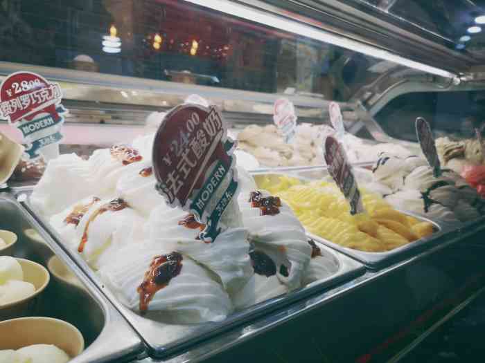 马迭尔1906(百盛旗舰店)-"在道理百盛一楼靠江边方向的那个大门旁边,.