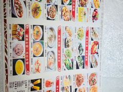 -乾园(恒隆广场店)
