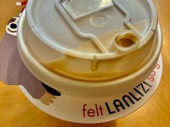 -LANLIZI BAKERY(COSMO店)