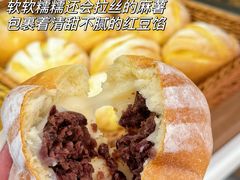 -玥儿弯弯手作烘焙(中海国际社区御城店)