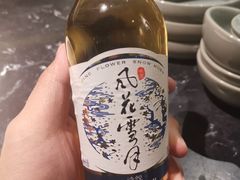 -云海肴云南菜·蒸汽石锅鱼(青岛万象城店)