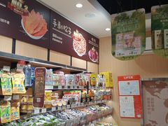 -来伊份LYFEN(集庆门路店)