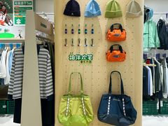-首创奥特莱斯(北京店)