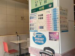 -振鼎鸡(丰庄路店)
