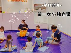 -金宝贝(中环百联中心)