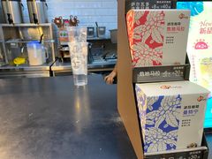 -CoCo都可(合生汇店)
