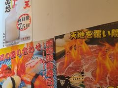 -二丁目食堂(铁西万象汇店)