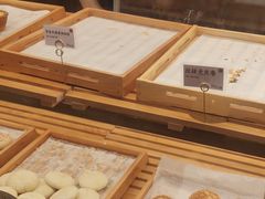 -君之狮子山·轻糖烘焙(松江印象城店)